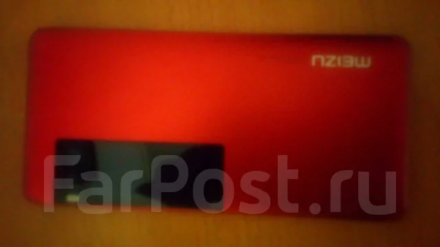Meizu PRO 7. �/� ����