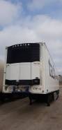 Chereau в Пятигорске Chereau. Продаётся рефрижератор