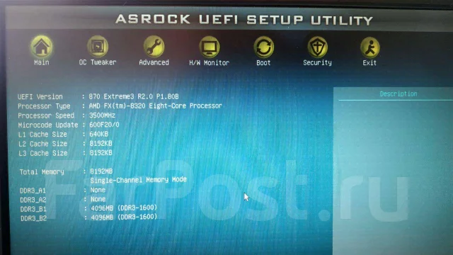 AMD 870 ����