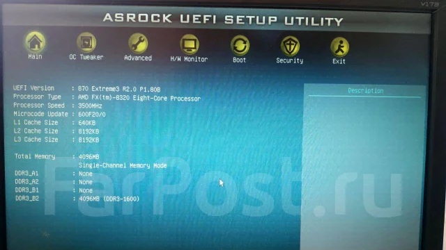 AMD 870 ����