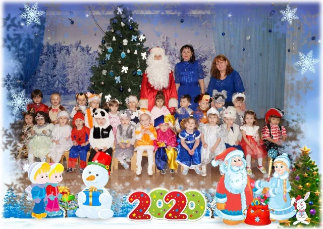 Новогодняя Съемка В Детском Саду Цена