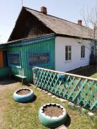 Продам дом в Яковлевском районе Продам дом. Советская ул., 234 кв. 3, р-н Яковлевский район, площадь дома 31,6 кв. м., отопление твердотопливное, от частного лица (собственник)