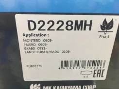 Kashiyama D2228MH ������� ���������, �������� D2228 ����