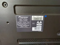 Pioneer. ������ ����