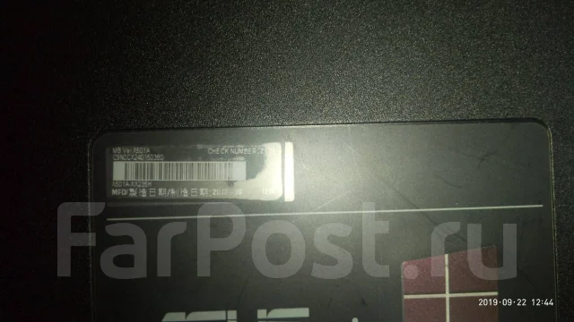 Asus X501A. 15.6", 2,3����, ��� 2048 ��, ���� 320���, WiFi: 1, Bluetooth: 1 ����