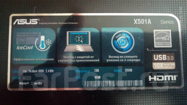 Asus X501A. 15.6", 2,3����, ��� 2048 ��, ���� 320���, WiFi: 1, Bluetooth: 1 ����