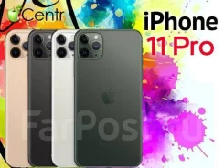 Apple iPhone 11 Pro. �����, �����, �������, �������, ������, 3G, 4G LTE, ����������, NFC ����