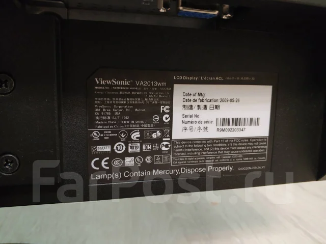 ViewSonic. 20" ����