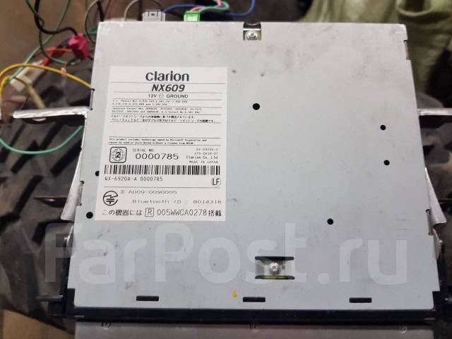 Перезагружается магнитола clarion nx503e