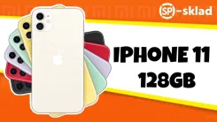 Apple iPhone 11. �����, 3G, 4G LTE, Dual-SIM, NFC ����