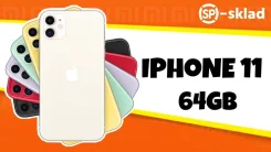 Apple iPhone 11. �����, 3G, 4G LTE, Dual-SIM, NFC ����
