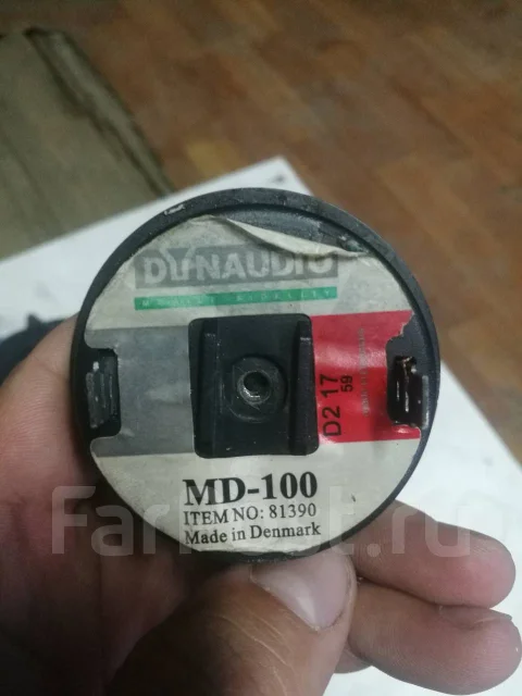 Dynaudio ����