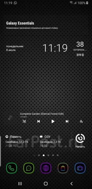 Samsung Galaxy Note 9. �/�, ����������, ������, 4G LTE, ����������, NFC ����