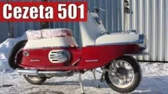 Cezeta 501. 125����. ��., ��������, ���, ��� ������� ����