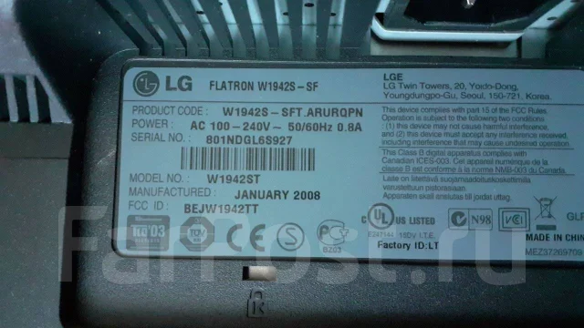 LG. 19" ����
