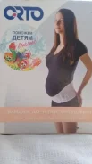������� ��� ����������. 56