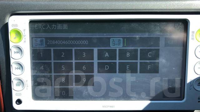 Разблокировка, раскодировка, сброс пароля японских магнитол в Артеме