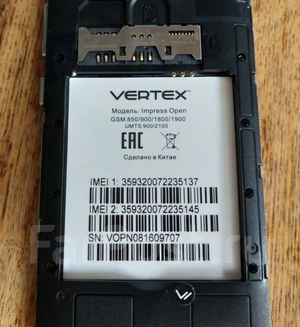 Vertex Impress Open. �/�, �������, 3G, Dual-SIM ����