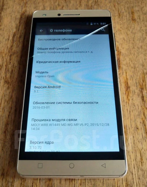 Vertex Impress Open. �/�, �������, 3G, Dual-SIM ����
