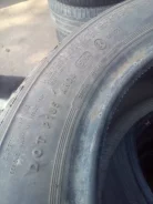 Gislaved Nord Frost II. ������, ����������, 2000 ���, �/�, ����� �� 5 %. ��� ����� �� ����������� ����