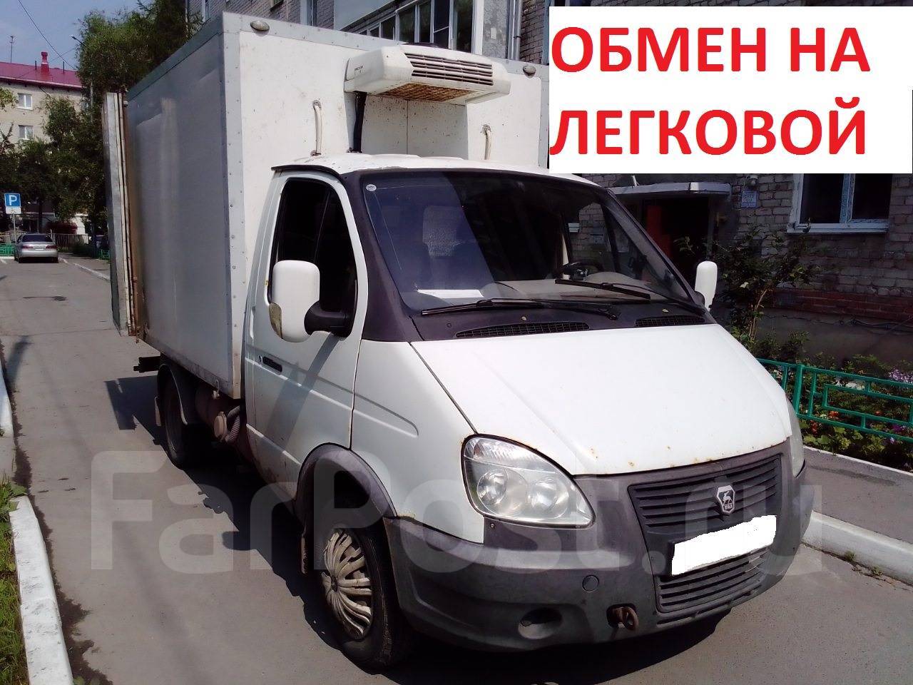 Газель реф 3 метра. Газель бизнес рефрижератор с боковой дверью. Авито газель рефрижератор с пробегом. Газ 3302 2009. Газель некст рефрижератор 3 метра.