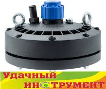 Скважинный оголовок Unipump АОС-114-32 (БЭЗ) в Уссурийске Оголовки скважинные.