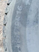 Rovelo. ������, ��� �����, 2018 ���, �/�, ����� 5�%