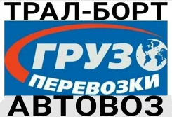 �����. ����