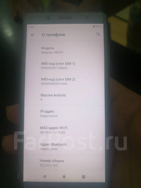 Sony Xperia XZ2 Compact. �/�, �������, 3G, 4G LTE, Dual-SIM, ����������, NFC ����