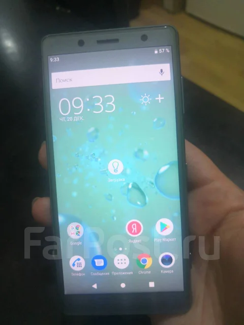 Sony Xperia XZ2 Compact. �/�, �������, 3G, 4G LTE, Dual-SIM, ����������, NFC ����
