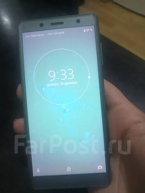 Sony Xperia XZ2 Compact. �/�, �������, 3G, 4G LTE, Dual-SIM, ����������, NFC ����