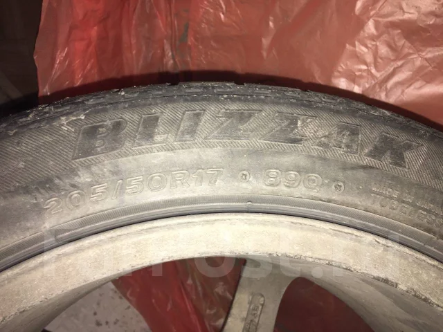 A-Tech. x17", 5x100 ����