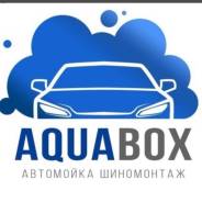 .   (Aqua box).   18 . 2
