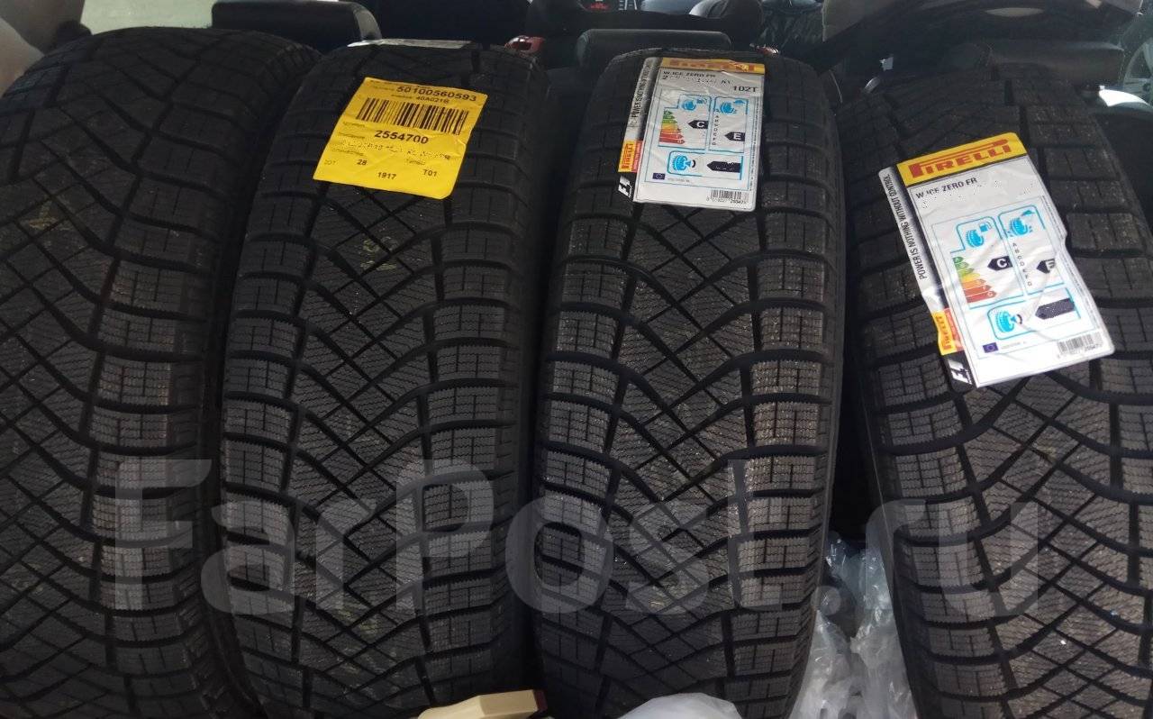 R16 pirelli ice. Pirelli Ice Zero fr 205/55 r16. Липучка Pirelli Ice fr r16. Pirelli 205/55r16 94t XL Ice Zero fr. 255 50 19 Pirelli Ice Zero fr.