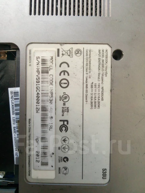 Samsung 530U4B. ��� 4 ��, ���� 500���, WiFi: 1, Bluetooth: 1 ����
