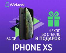 Apple iPhone XS 64Gb Black. 1 Сим Стекло и чехол в подарок. Новый. в Уссурийске Apple iPhone Xs. Новый, 64 Гб, Черный, 3G, 4G LTE