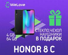 Huawei Honor 8C 4Gb+64Gb WeLove" Чехол + Стекло + Наушники! в Уссурийске Honor 8C. Новый, 64 Гб, 3G, 4G LTE, Dual-SIM