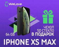 Apple iPhone XS Max 64Gb Black 1 Сим! Стекло и чехол в подарок. Новый в Уссурийске Apple iPhone Xs Max. Новый, 64 Гб, Черный, 3G, 4G LTE, NFC