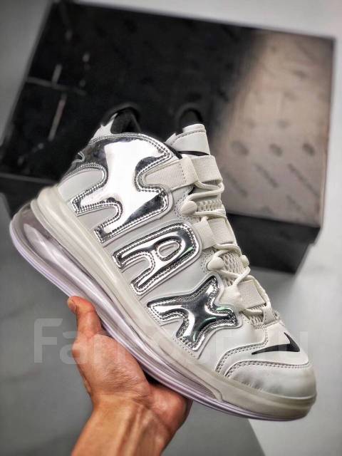 Air more uptempo silver hotsell