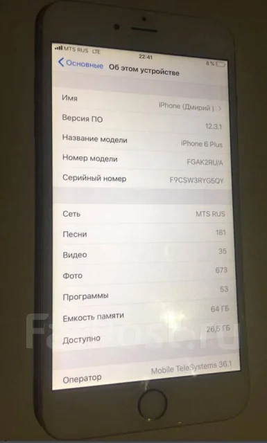 Apple iPhone 6 Plus. �/�, ������� ����