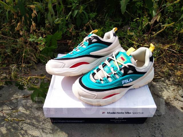 Fila fusion outlet ray