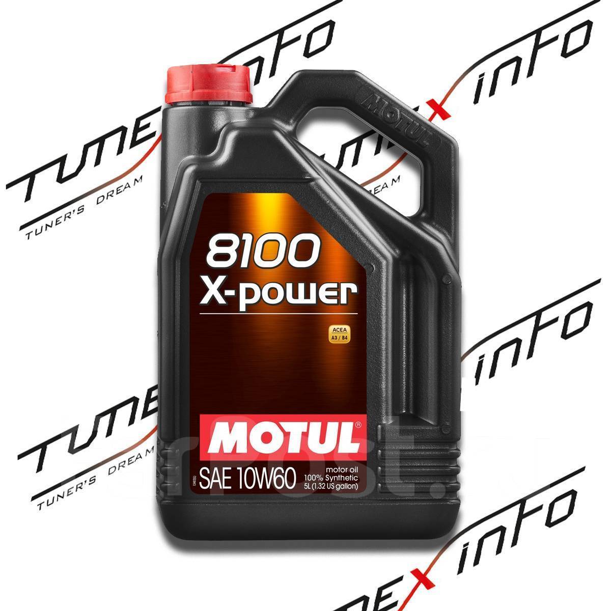 масло мотюль 5w40. сесс. 8100 x-clean 2 5w30. Motul 106144. масло мотюль характеристики.