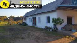 Продаётся Усадьба в живописном месте в Анучинском районе Продаётся Усадьба в живописном месте. Улица Советская, р-н Чернышевка, площадь дома 218,0 кв. м., скважина, электричество 15 кВт, отопление электричес...