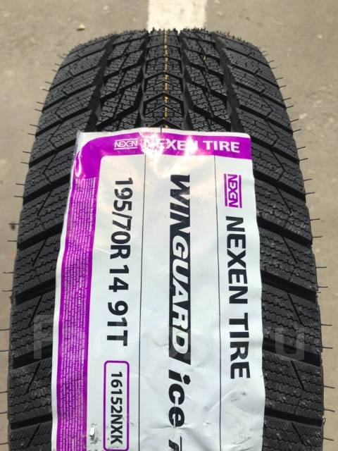Nexen Winguard Ice Plus, 195/70 R14 Made in Korea, 14", 5 шт, в наличии ...