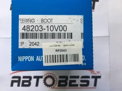 ������� ������� ����� Bluebird U12 PWR R/L 48203-10V00, �� RP2042 ����