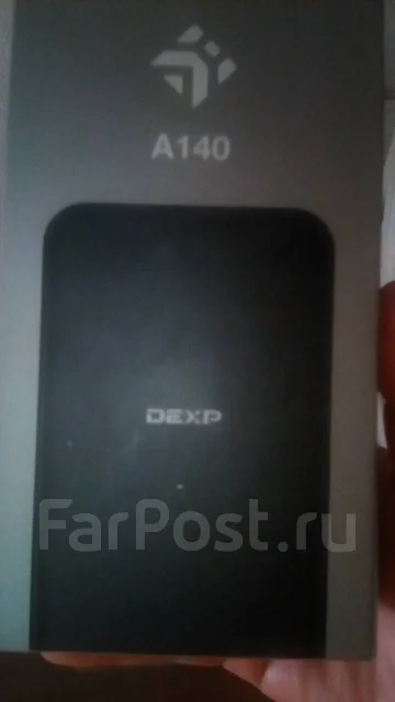 DEXP. �/�, ������ ����
