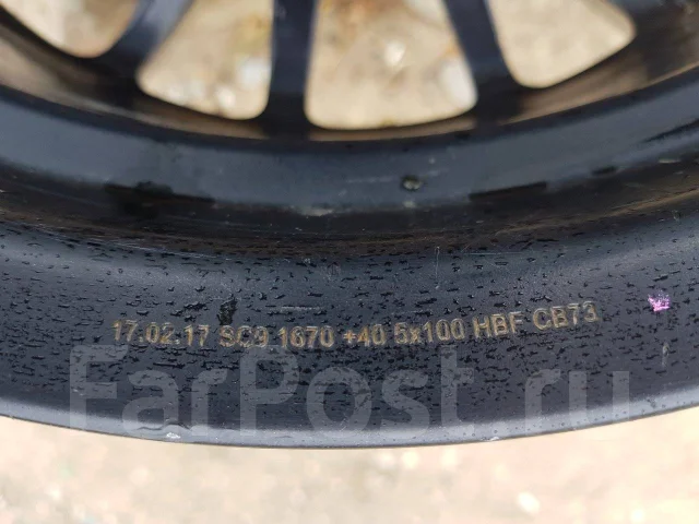 Lenso SC-09. 7.0x16", 5x100, ET40, �� 73���. ����