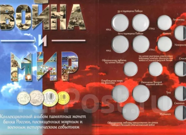 ������ ��� ����� - "����� � ���" ����