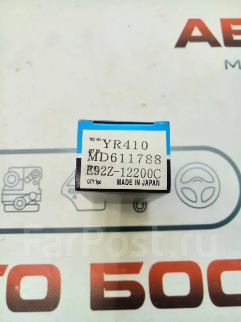 ������� ��������� YEC Japan MD611788 ����