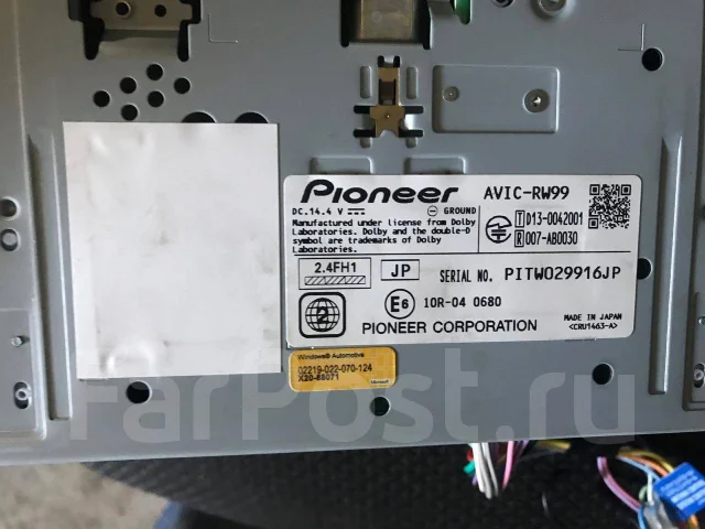 Pioneer Carrozzeria AVIC-RW99 ����